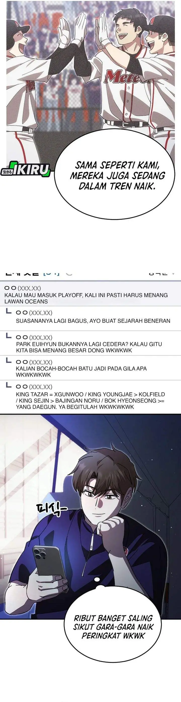 image-komik-genius-hitter-hits-fastball-chapter-113-3/36