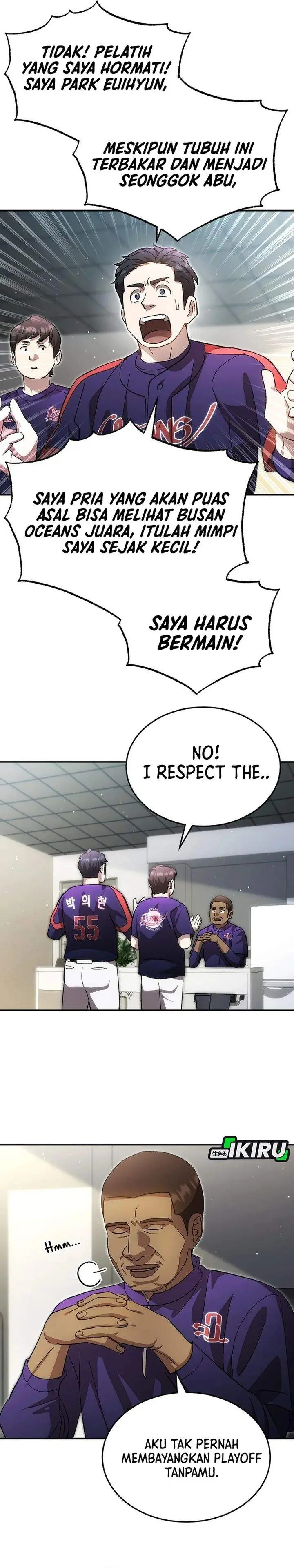 image-komik-genius-hitter-hits-fastball-chapter-113-6/36