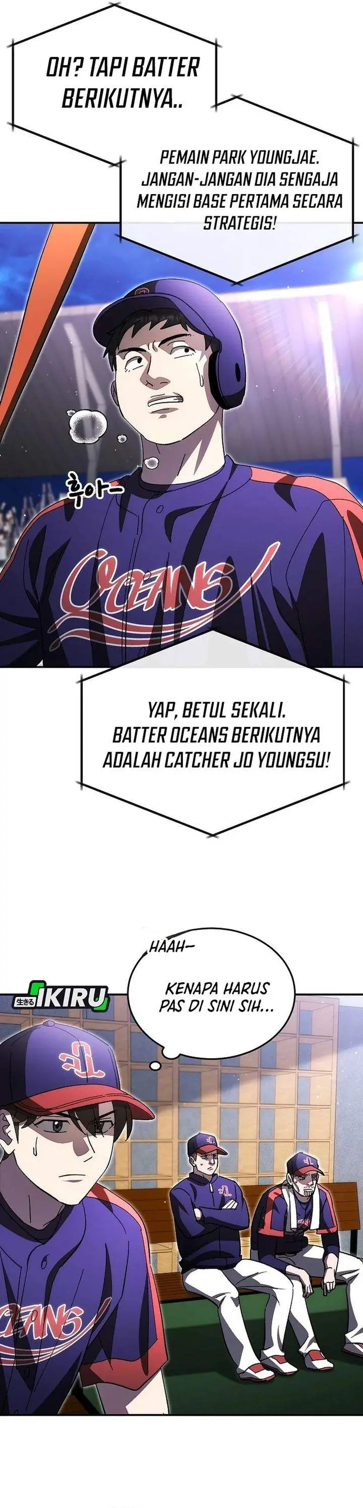 image-komik-genius-hitter-hits-fastball-chapter-113-19/36