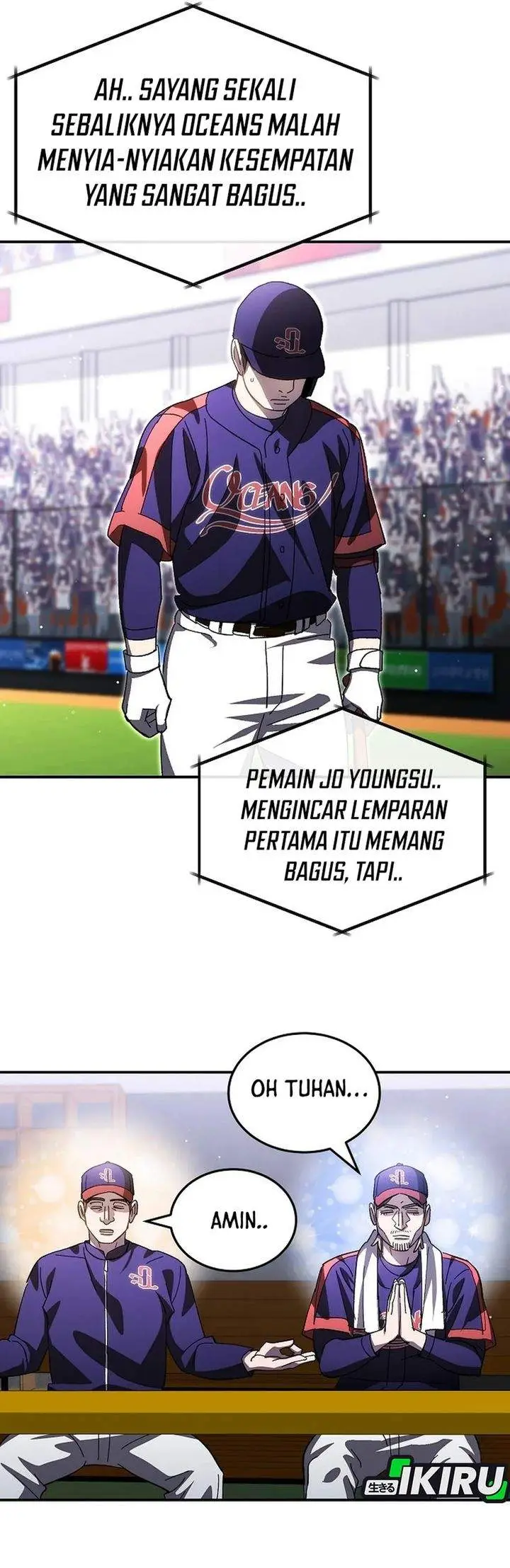 image-komik-genius-hitter-hits-fastball-chapter-113-23/36