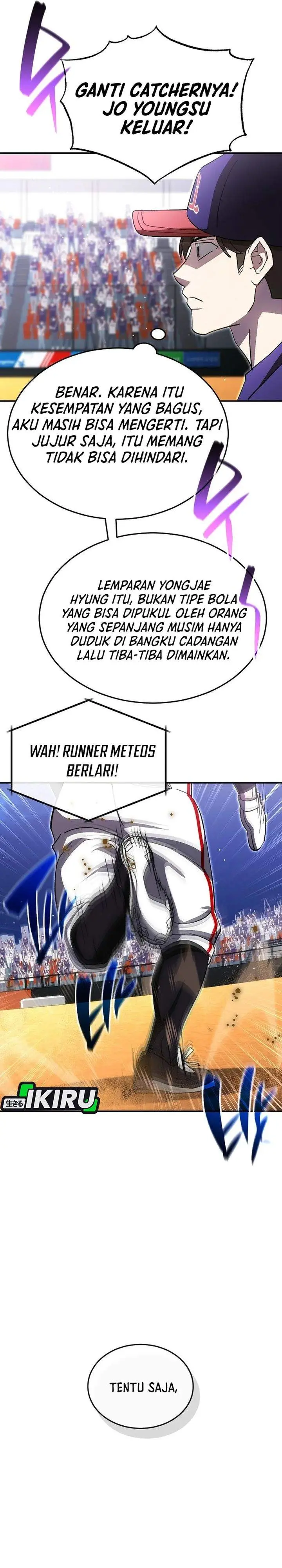image-komik-genius-hitter-hits-fastball-chapter-113-24/36