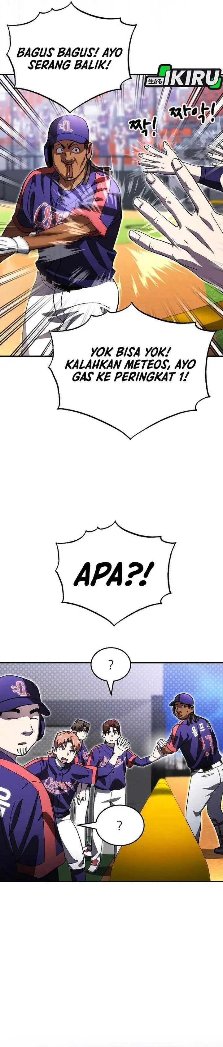 image-komik-genius-hitter-hits-fastball-chapter-113-30/36