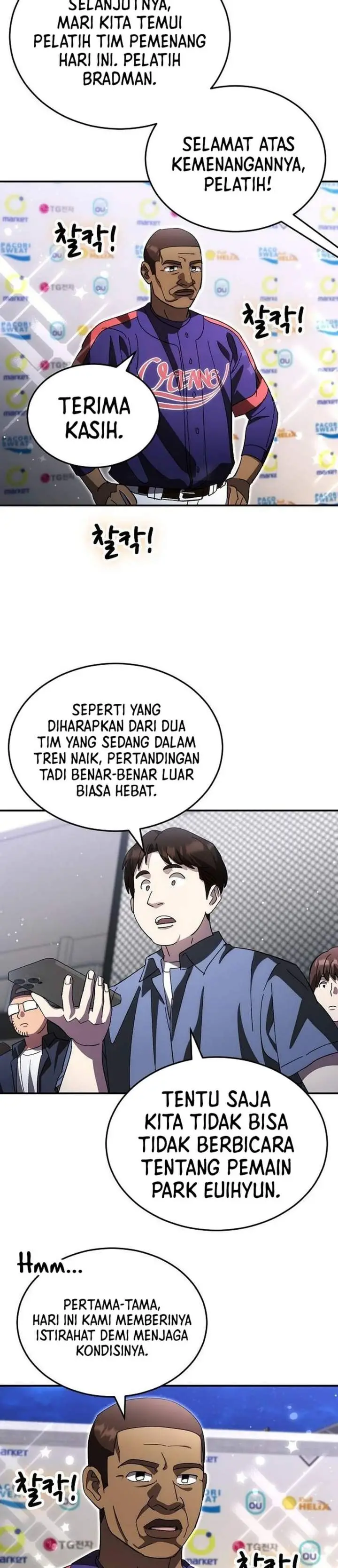 image-komik-genius-hitter-hits-fastball-chapter-115-3/37