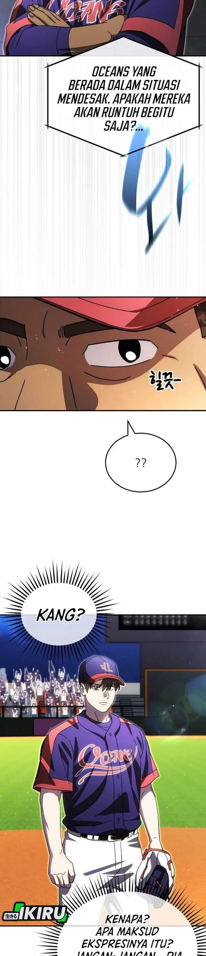 image-komik-genius-hitter-hits-fastball-chapter-115-17/37