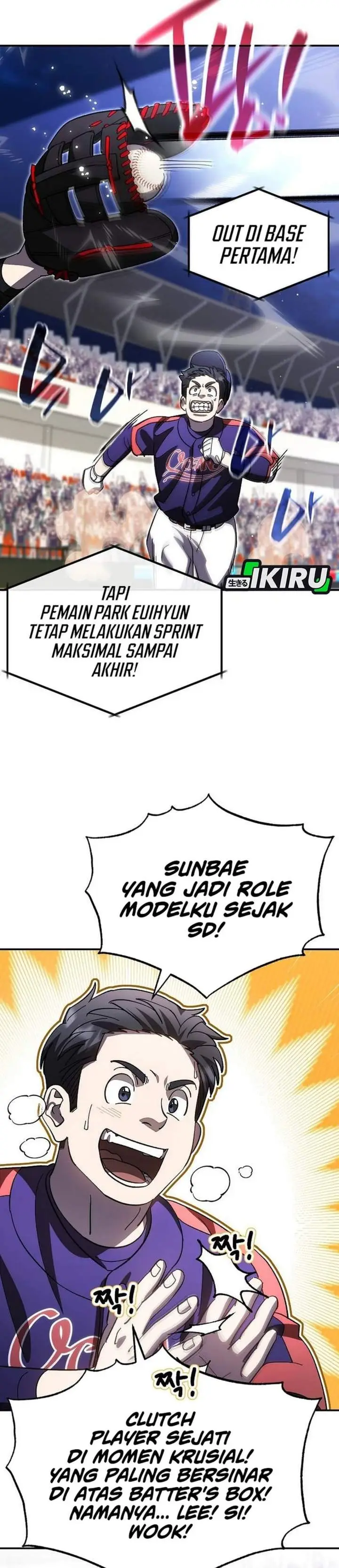 image-komik-genius-hitter-hits-fastball-chapter-115-29/37