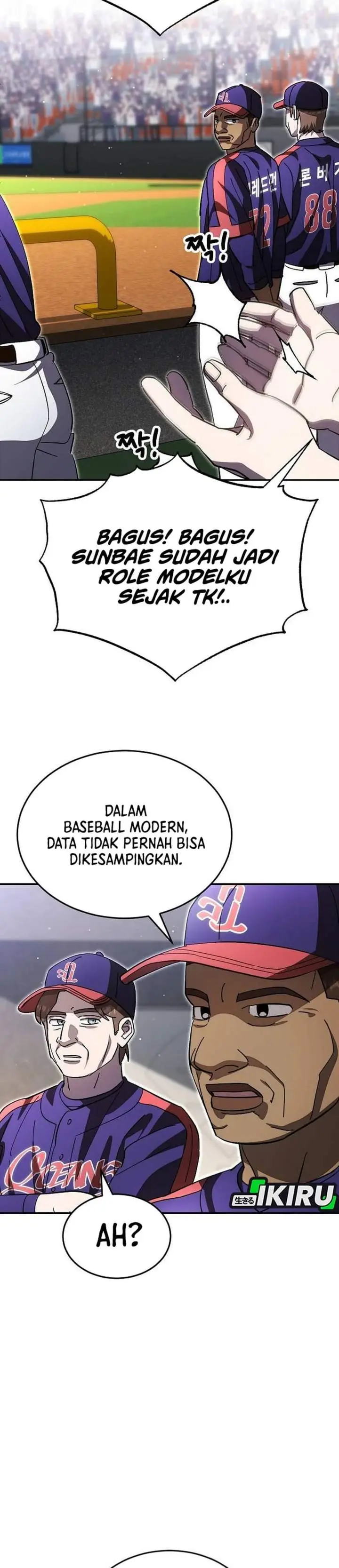 image-komik-genius-hitter-hits-fastball-chapter-115-30/37