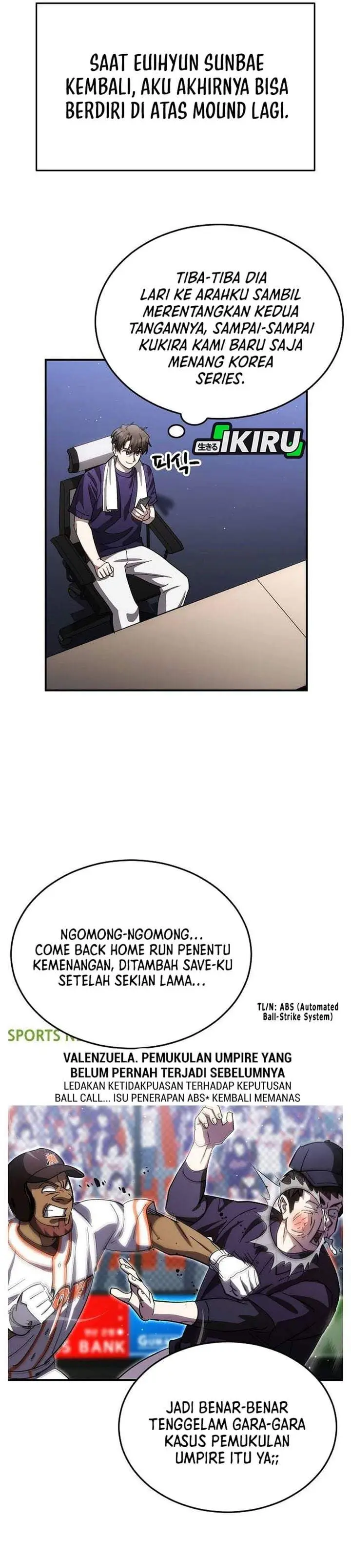 image-komik-genius-hitter-hits-fastball-chapter-116-1/35