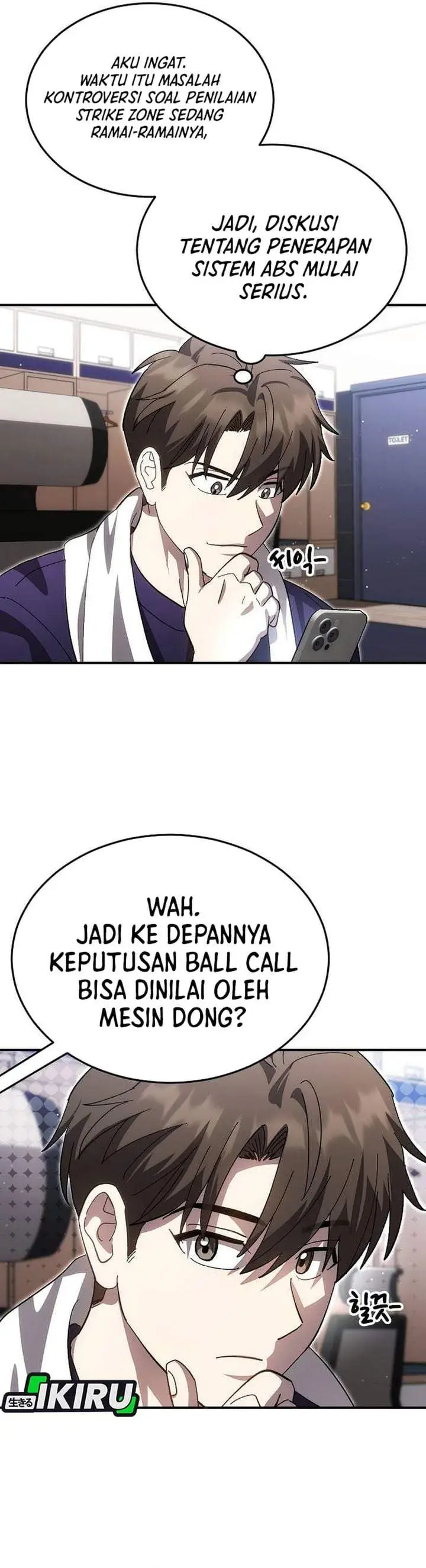 image-komik-genius-hitter-hits-fastball-chapter-116-2/35