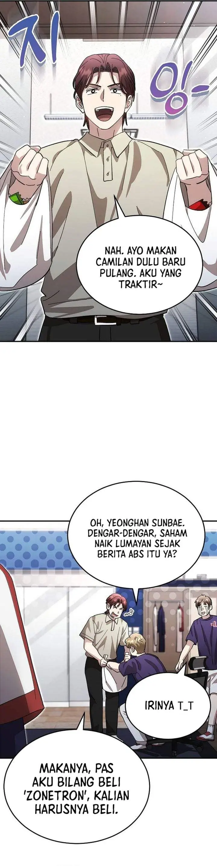 image-komik-genius-hitter-hits-fastball-chapter-116-8/35