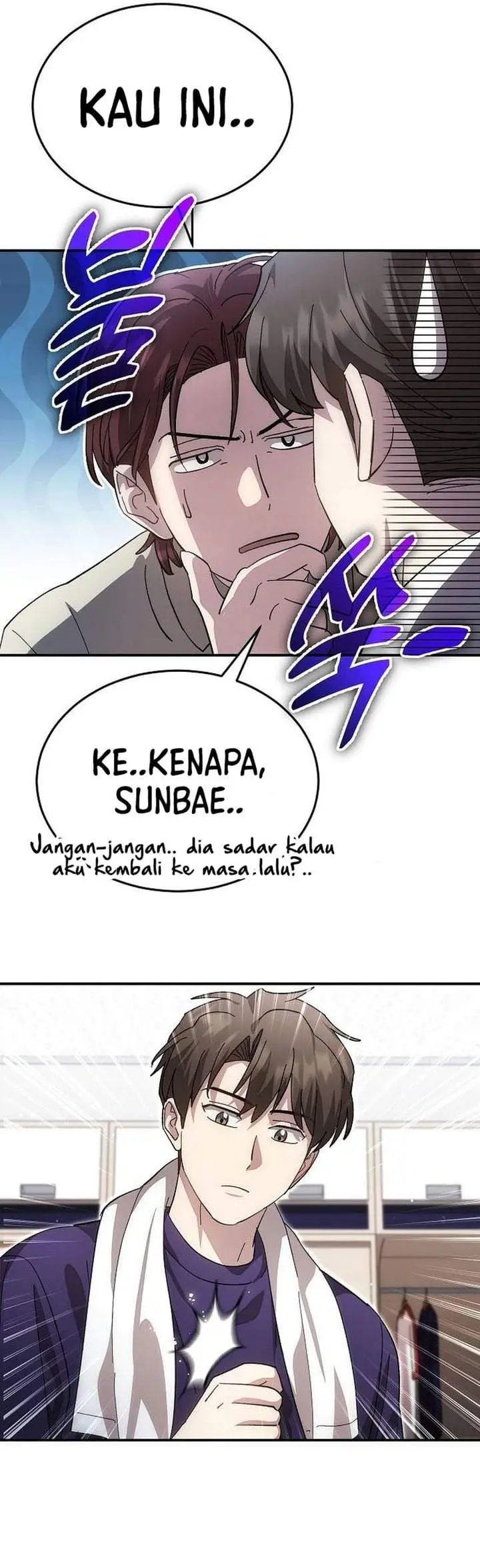 image-komik-genius-hitter-hits-fastball-chapter-116-16/35