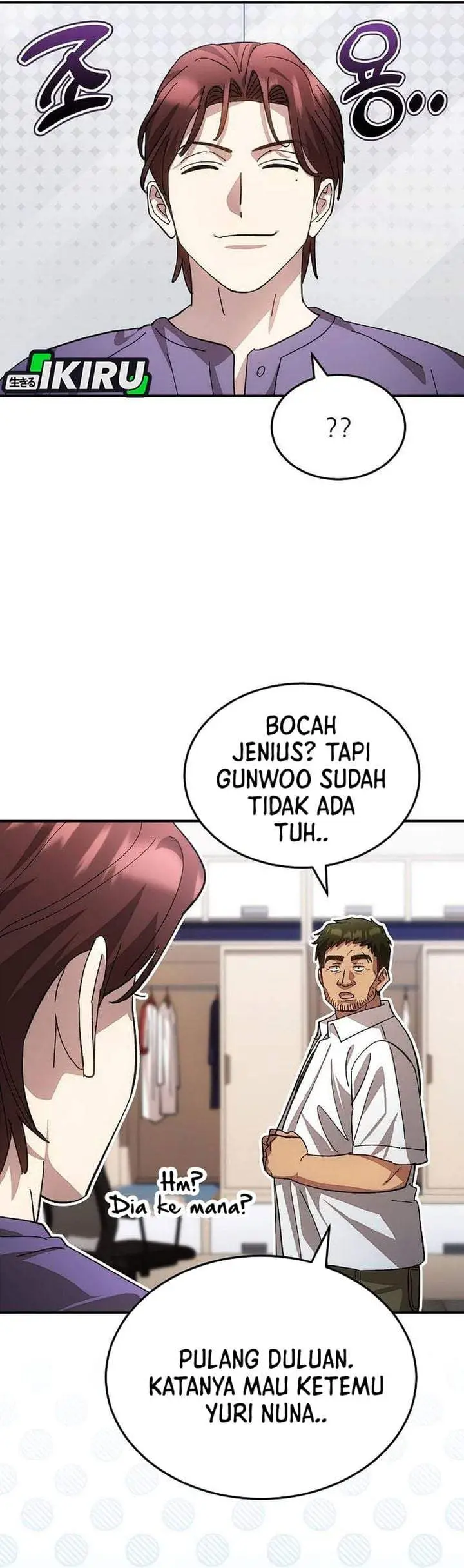 image-komik-genius-hitter-hits-fastball-chapter-116-33/35