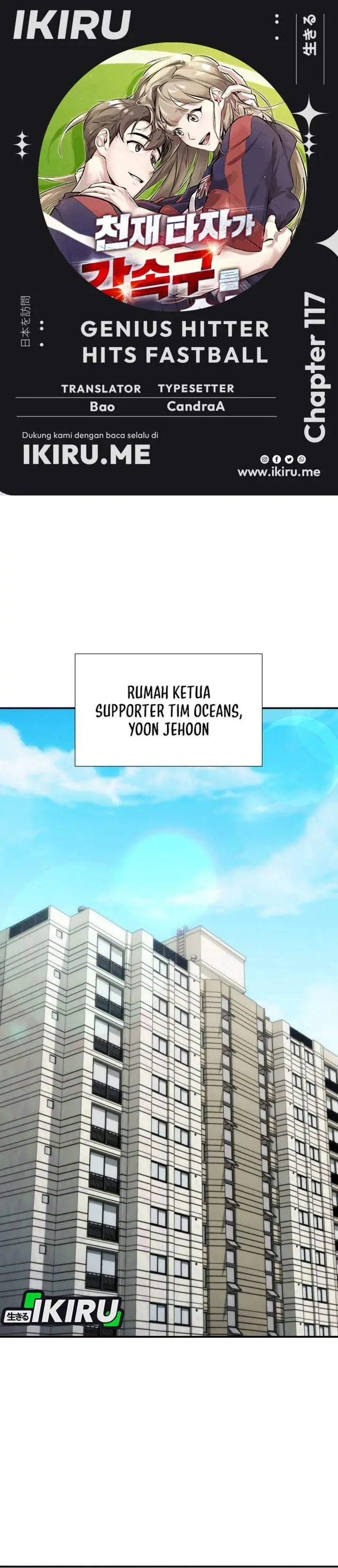 image-komik-genius-hitter-hits-fastball-chapter-117-0/32