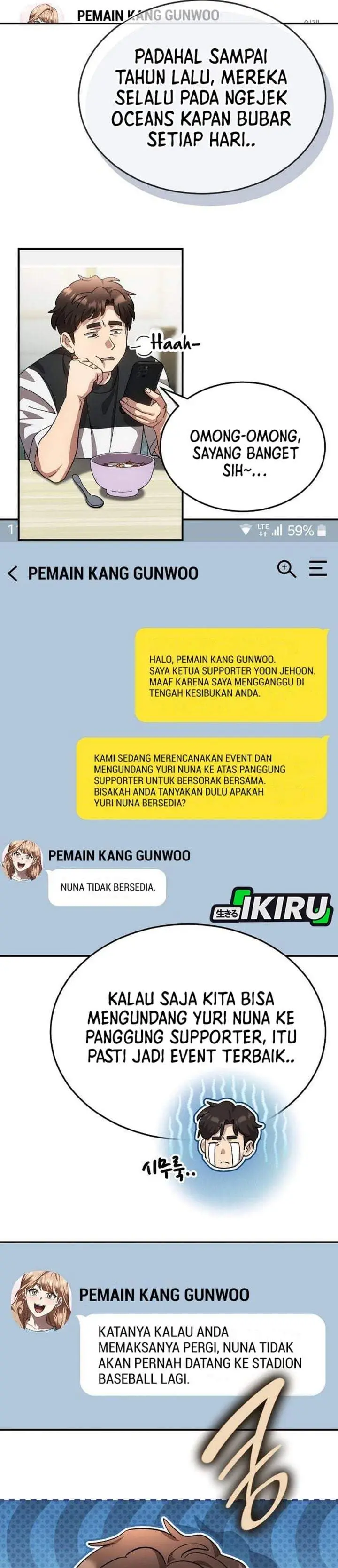 image-komik-genius-hitter-hits-fastball-chapter-117-2/32