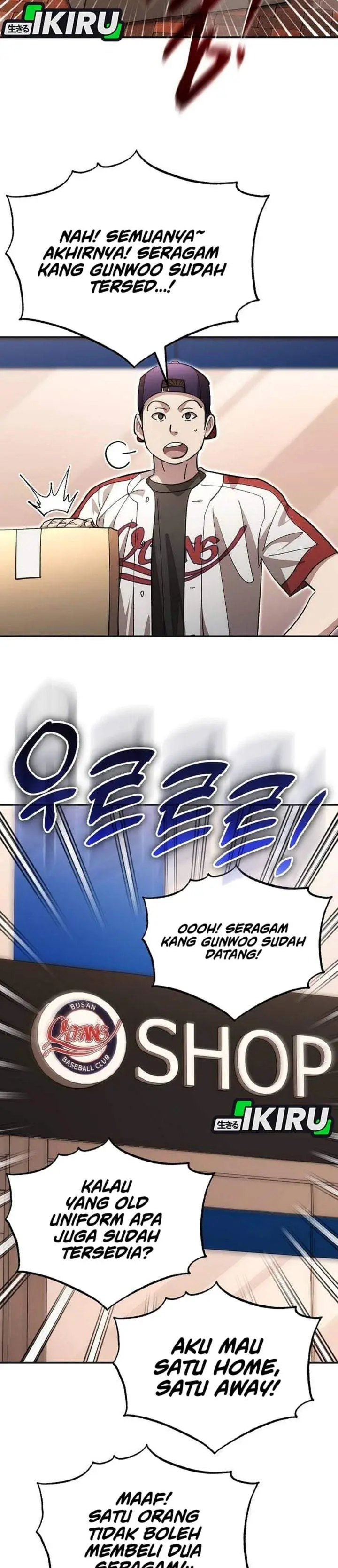 image-komik-genius-hitter-hits-fastball-chapter-117-11/32