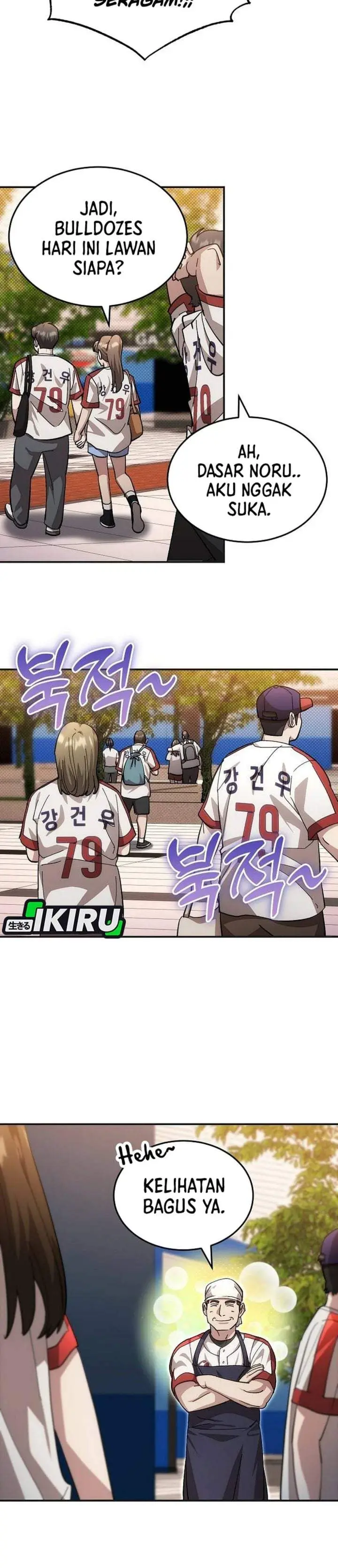 image-komik-genius-hitter-hits-fastball-chapter-117-12/32