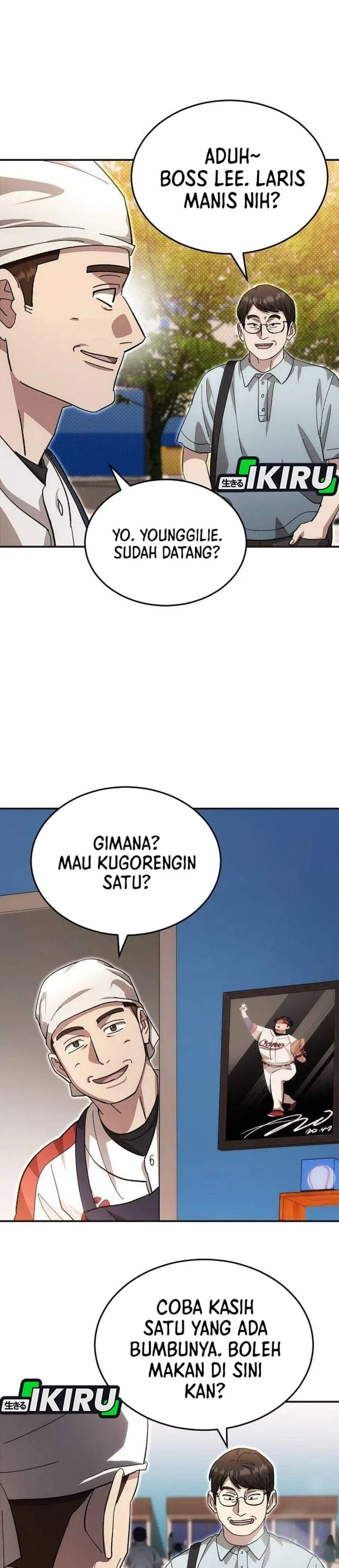 image-komik-genius-hitter-hits-fastball-chapter-117-13/32