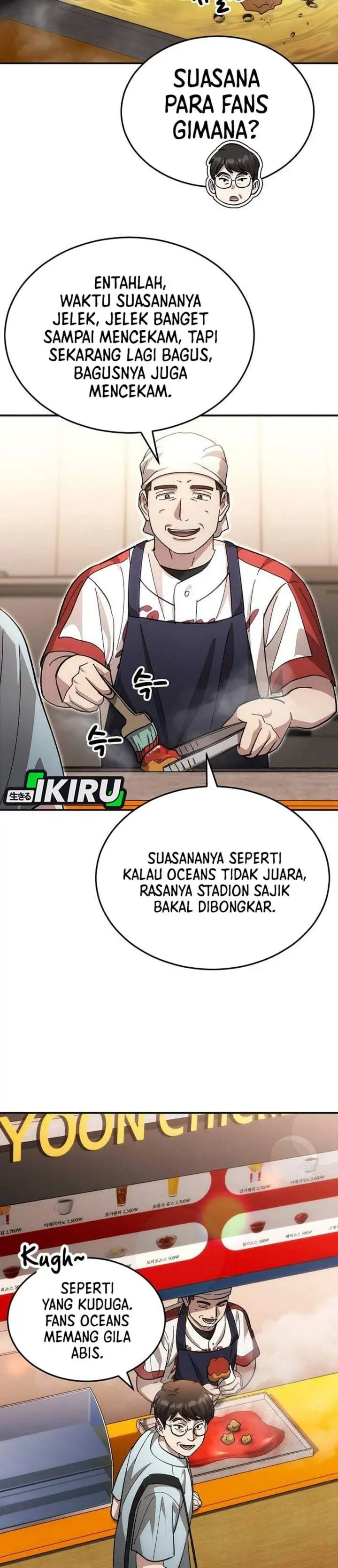 image-komik-genius-hitter-hits-fastball-chapter-117-15/32