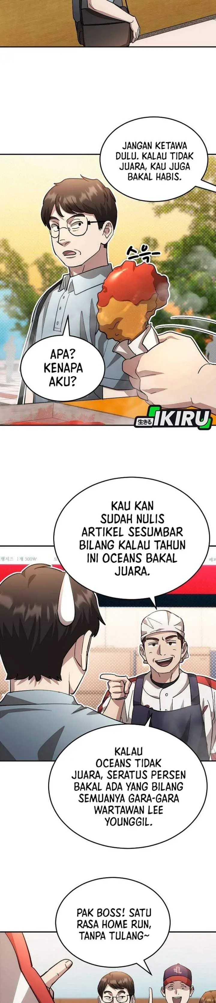 image-komik-genius-hitter-hits-fastball-chapter-117-16/32