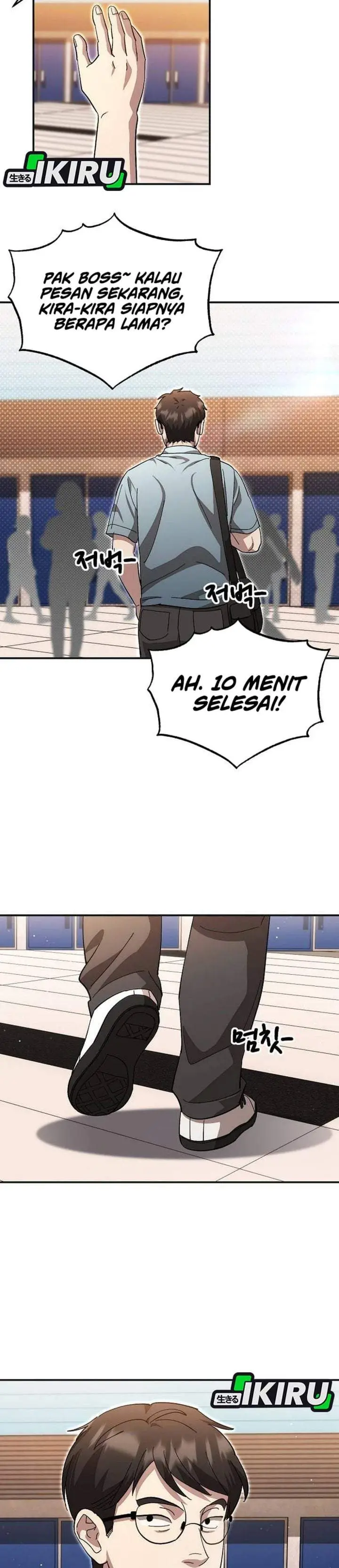 image-komik-genius-hitter-hits-fastball-chapter-117-18/32
