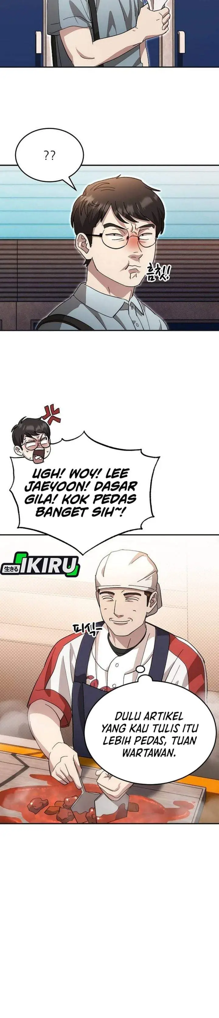 image-komik-genius-hitter-hits-fastball-chapter-117-20/32