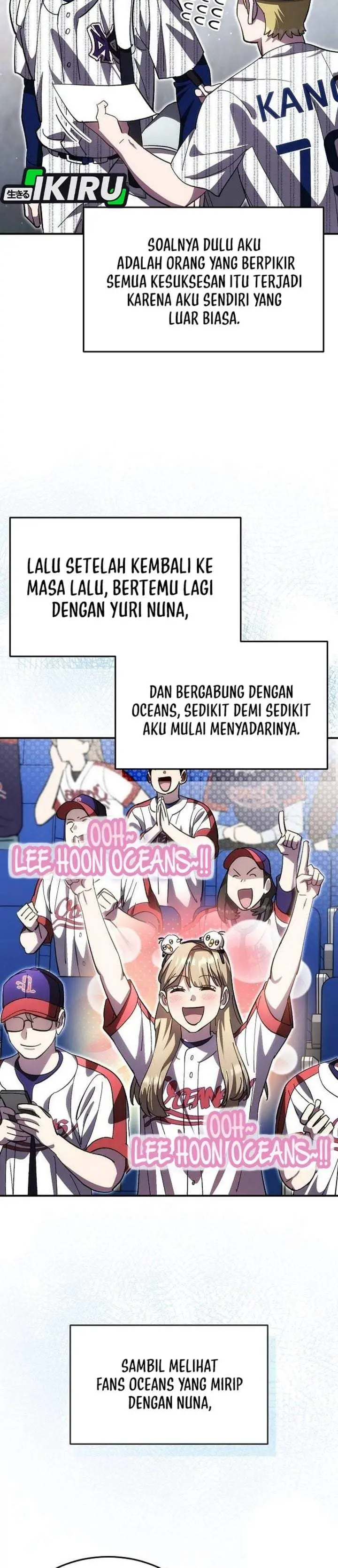 image-komik-genius-hitter-hits-fastball-chapter-118-4/39