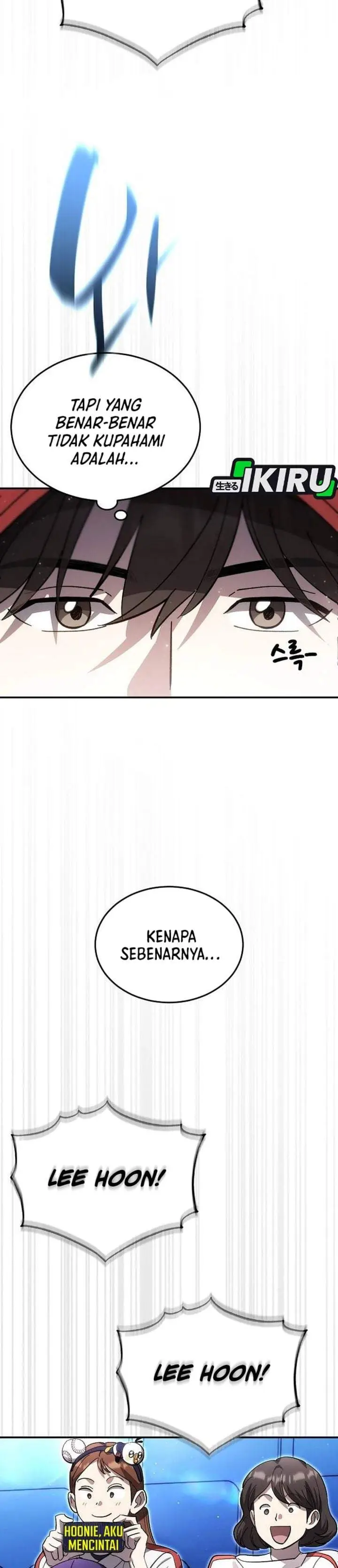 image-komik-genius-hitter-hits-fastball-chapter-118-10/39