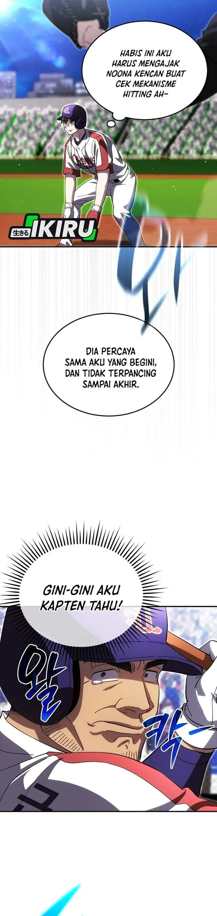 image-komik-genius-hitter-hits-fastball-chapter-119-27/35