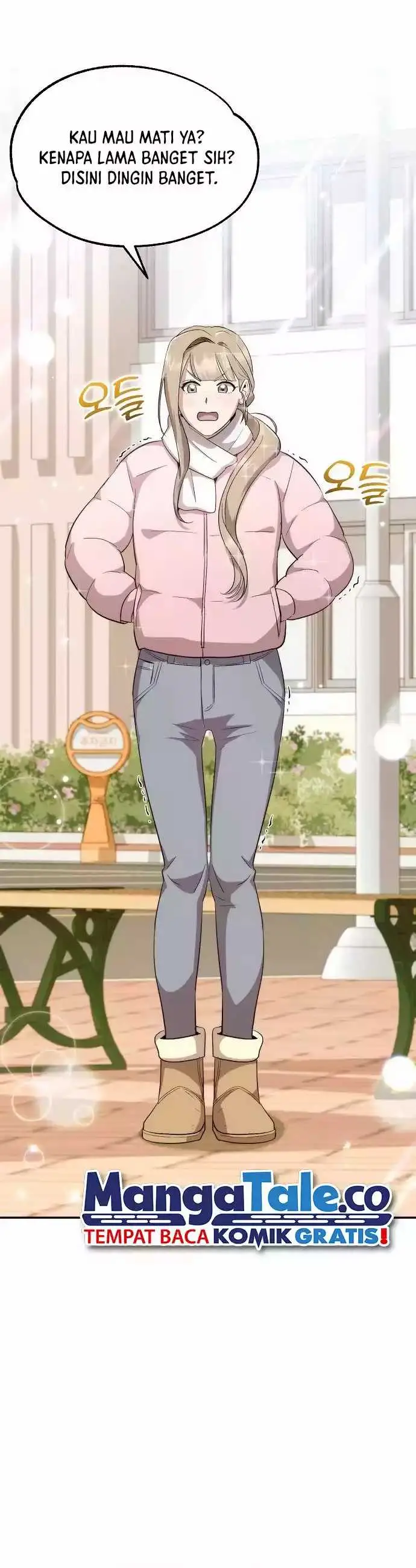 image-komik-genius-hitter-hits-fastball-chapter-12-12/22