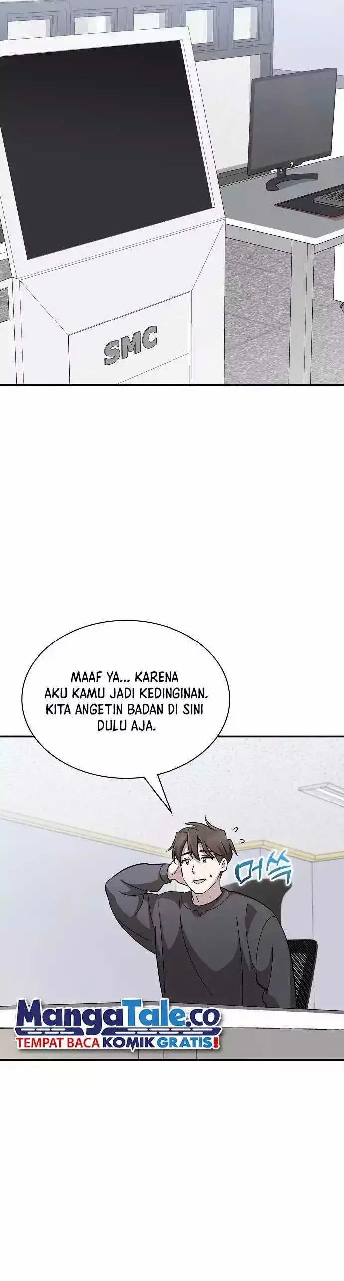 image-komik-genius-hitter-hits-fastball-chapter-12-16/22