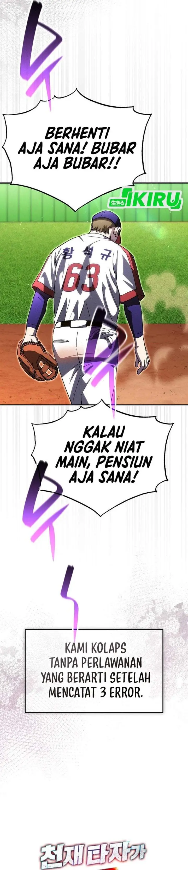 image-komik-genius-hitter-hits-fastball-chapter-120-2/43