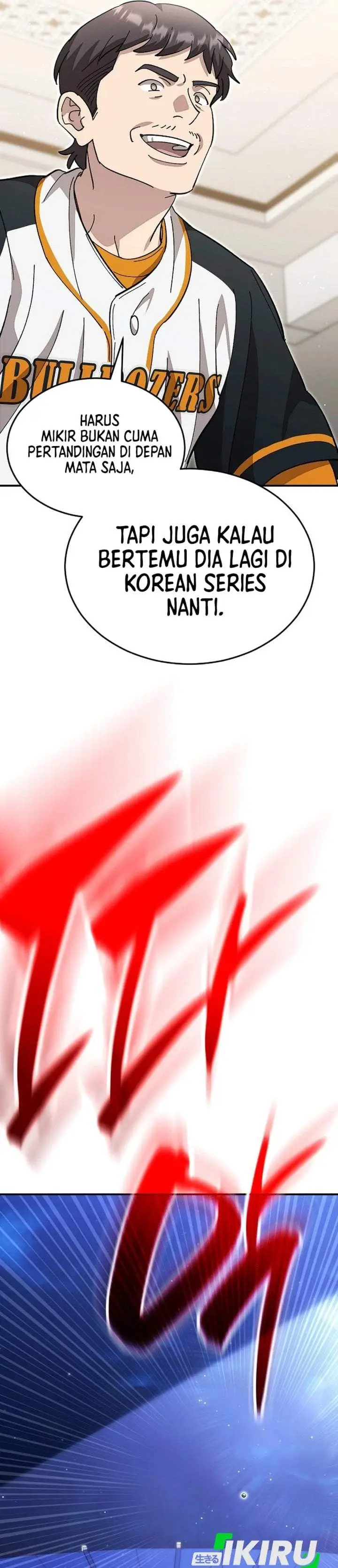 image-komik-genius-hitter-hits-fastball-chapter-120-9/43