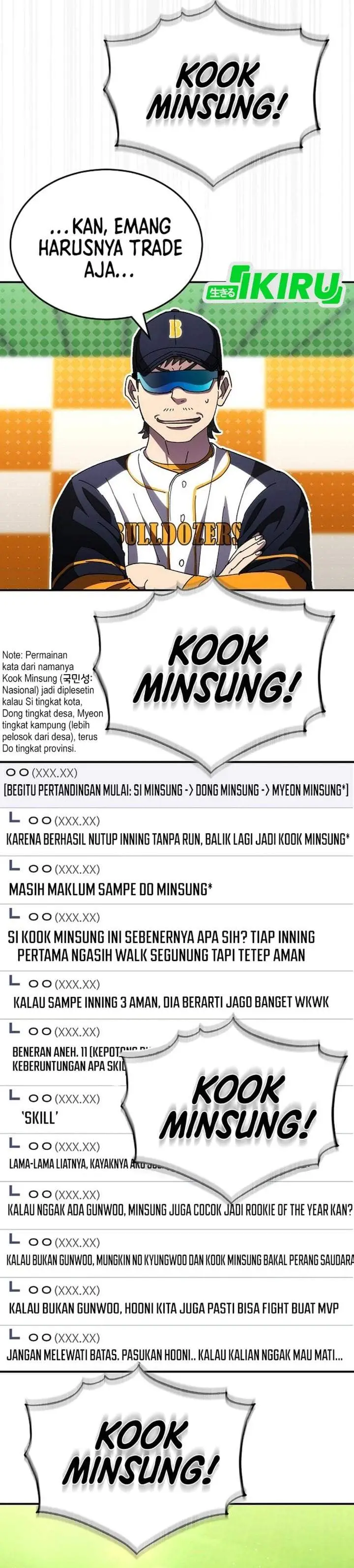 image-komik-genius-hitter-hits-fastball-chapter-120-19/43