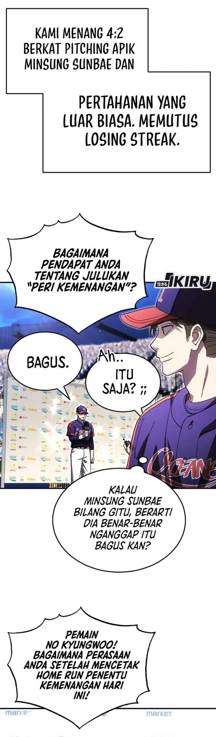 image-komik-genius-hitter-hits-fastball-chapter-120-26/43