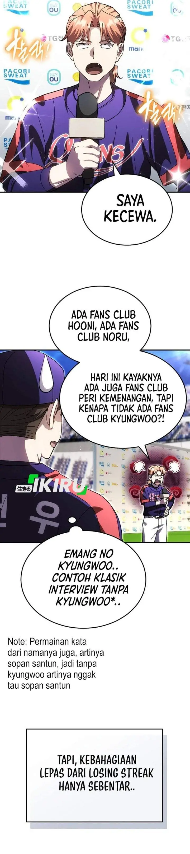 image-komik-genius-hitter-hits-fastball-chapter-120-27/43