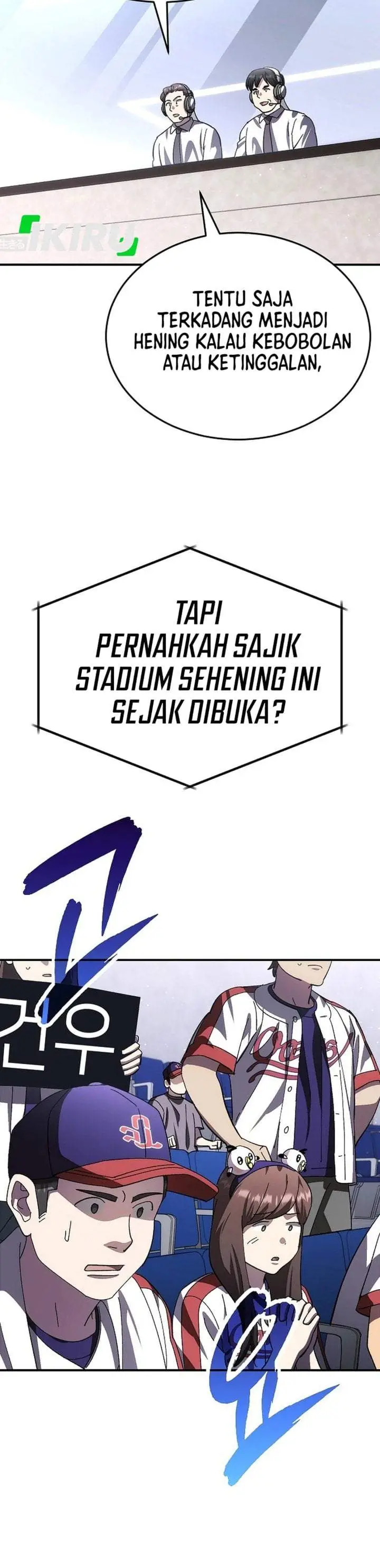 image-komik-genius-hitter-hits-fastball-chapter-120-34/43
