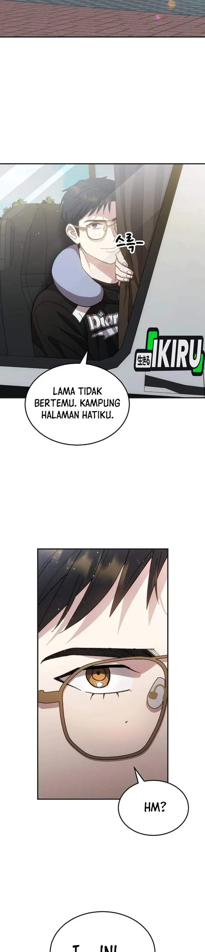 image-komik-genius-hitter-hits-fastball-chapter-121-7/33