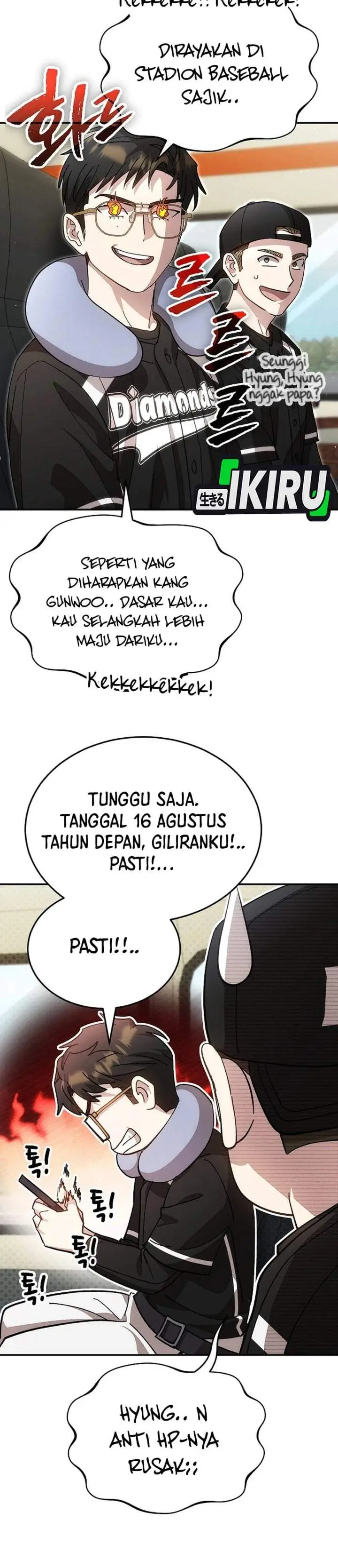image-komik-genius-hitter-hits-fastball-chapter-121-9/33