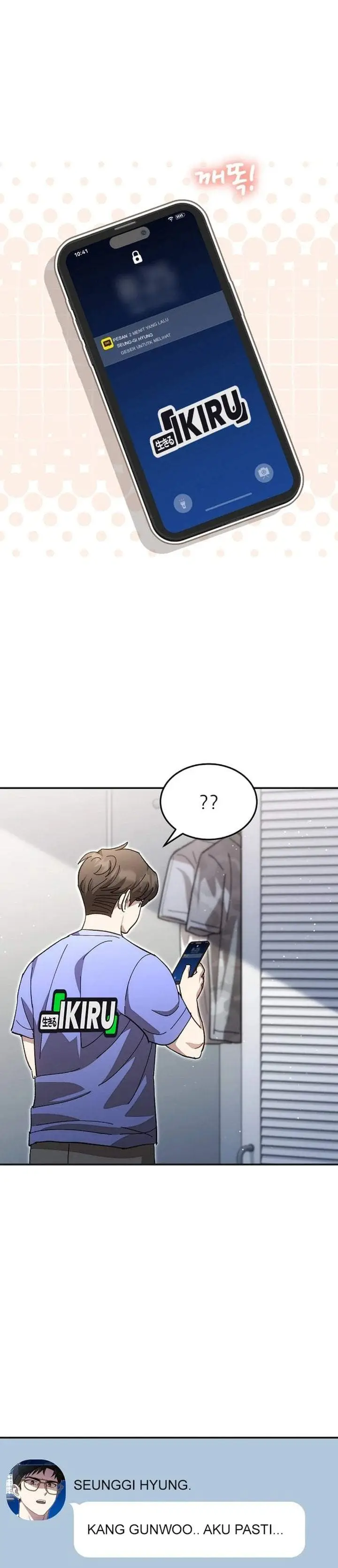 image-komik-genius-hitter-hits-fastball-chapter-121-10/33