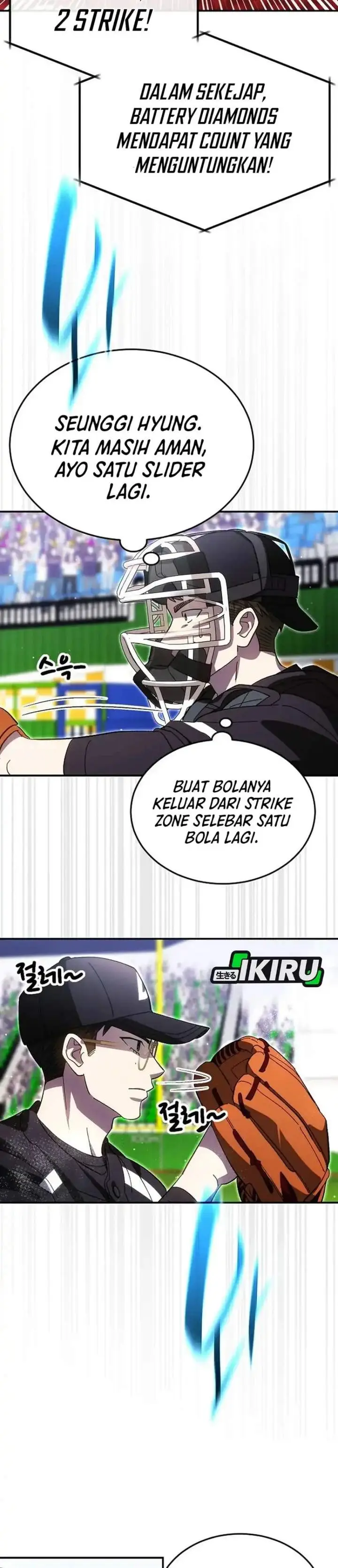 image-komik-genius-hitter-hits-fastball-chapter-122-12/42