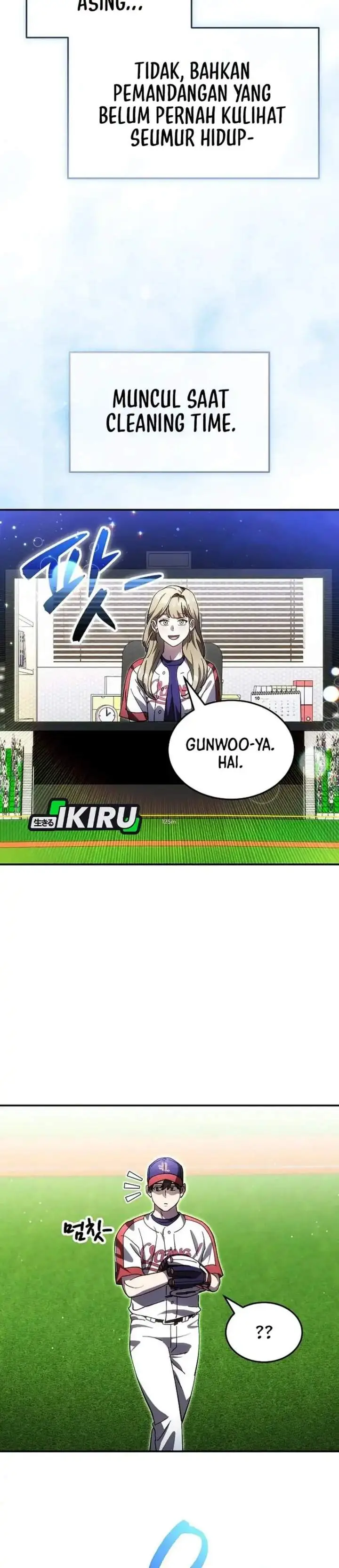 image-komik-genius-hitter-hits-fastball-chapter-122-30/42