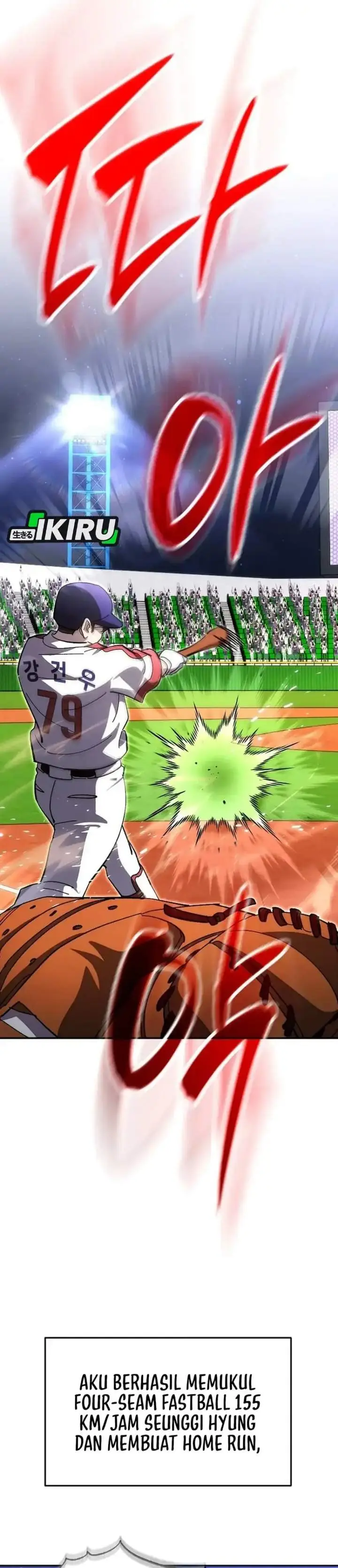 image-komik-genius-hitter-hits-fastball-chapter-122-36/42