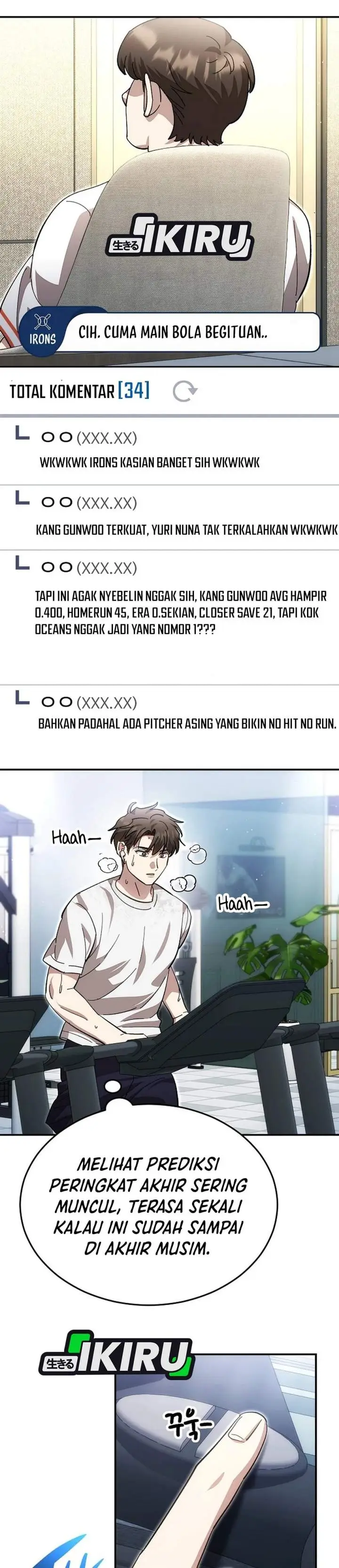 image-komik-genius-hitter-hits-fastball-chapter-124-2/43