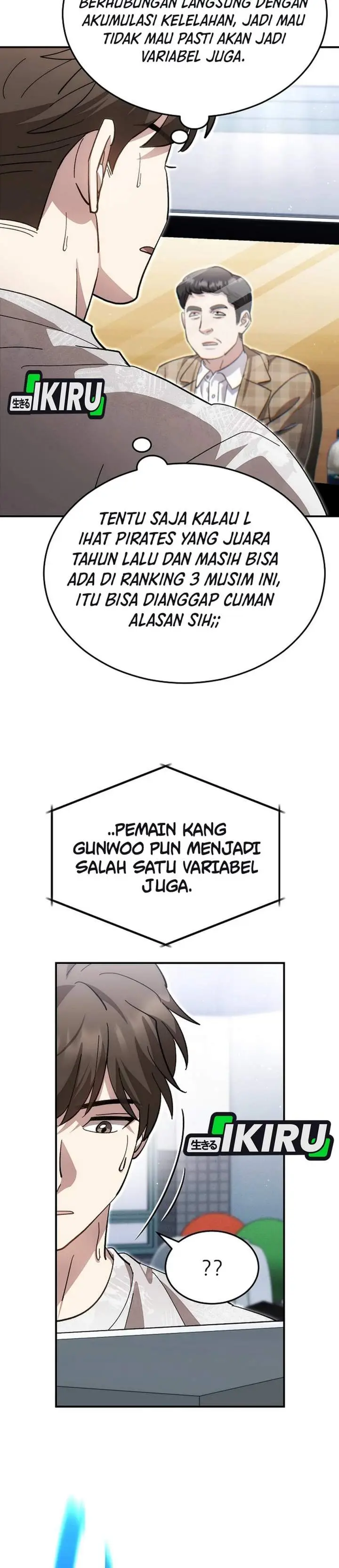 image-komik-genius-hitter-hits-fastball-chapter-124-5/43
