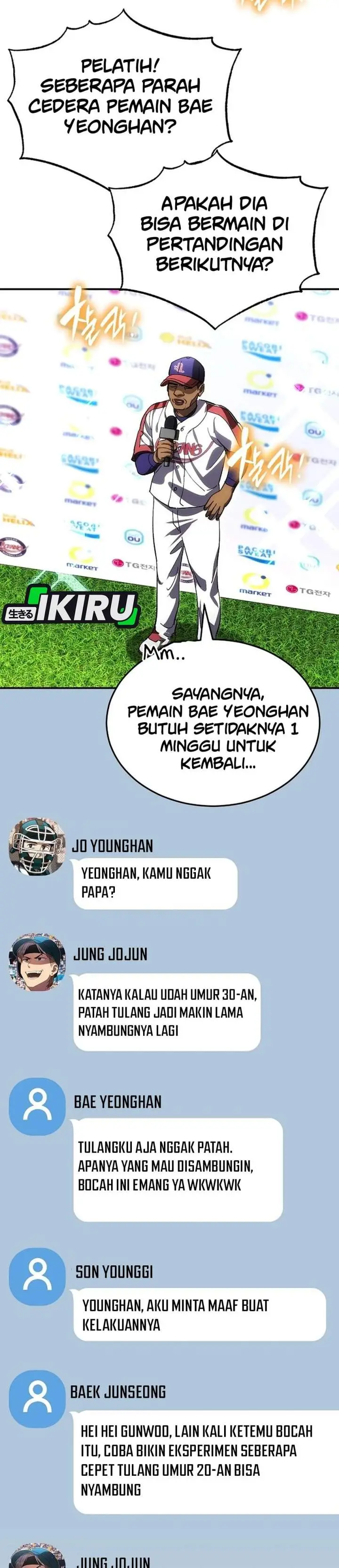 image-komik-genius-hitter-hits-fastball-chapter-124-15/43