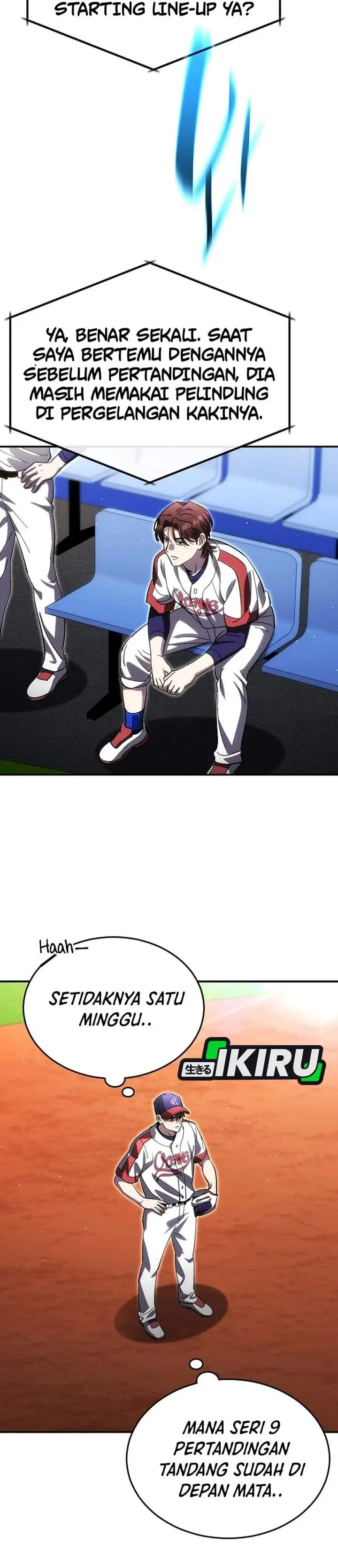 image-komik-genius-hitter-hits-fastball-chapter-124-17/43