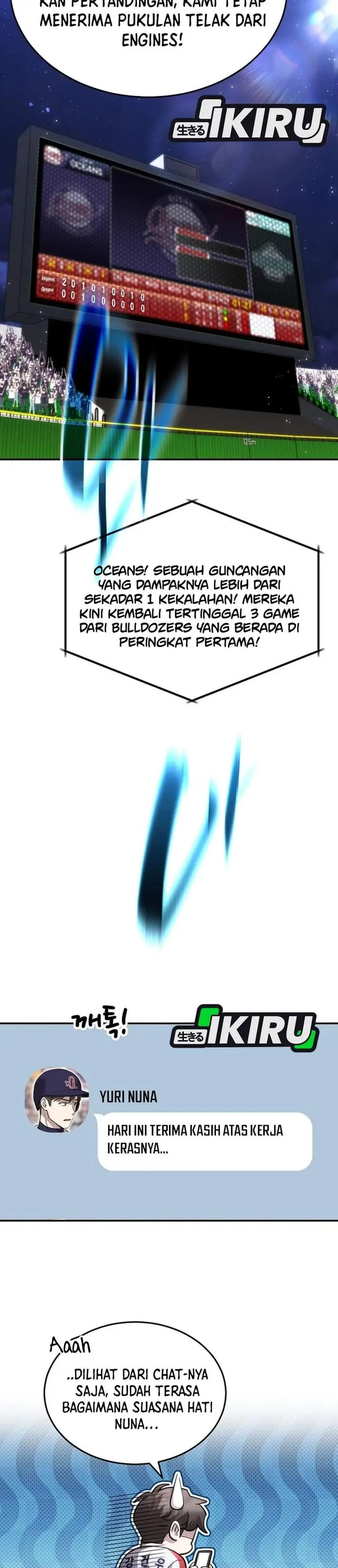 image-komik-genius-hitter-hits-fastball-chapter-124-23/43