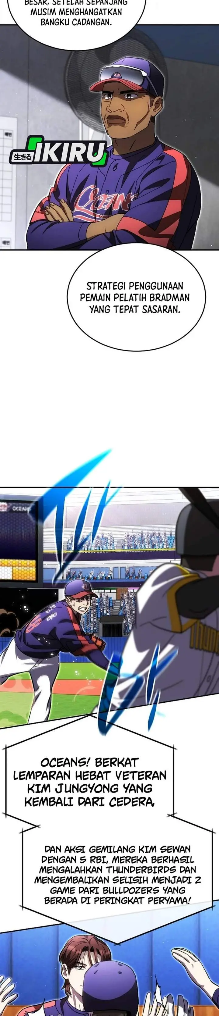 image-komik-genius-hitter-hits-fastball-chapter-124-26/43
