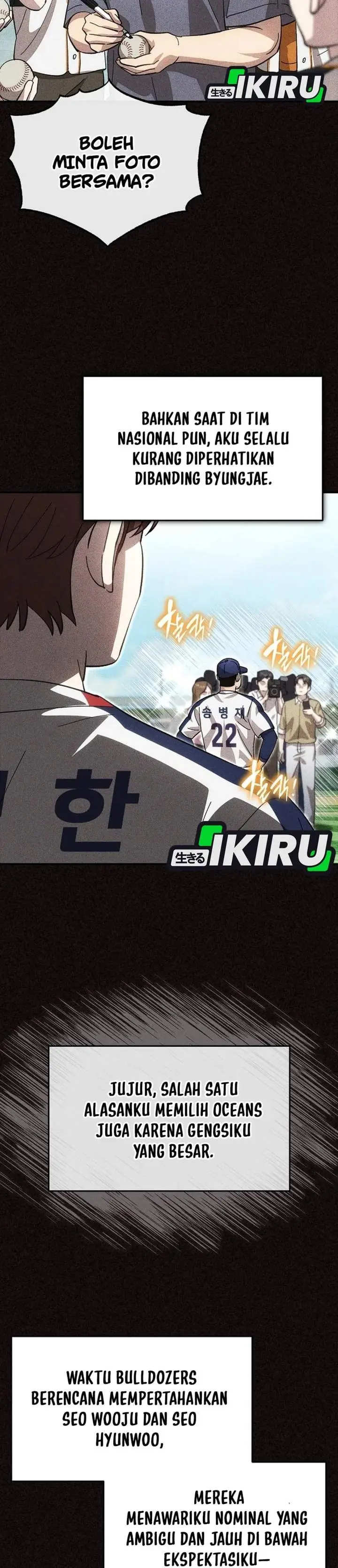 image-komik-genius-hitter-hits-fastball-chapter-125-4/36