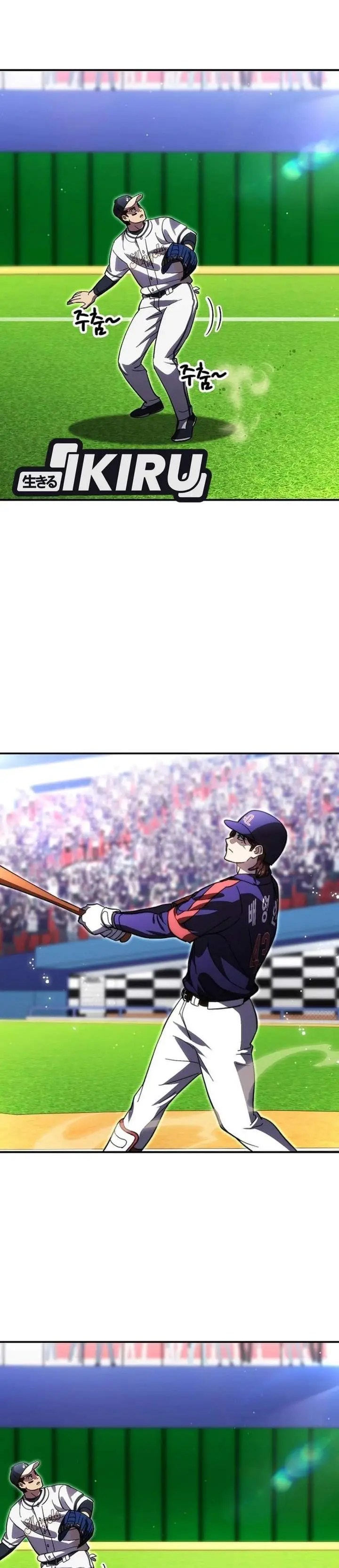 image-komik-genius-hitter-hits-fastball-chapter-125-15/36