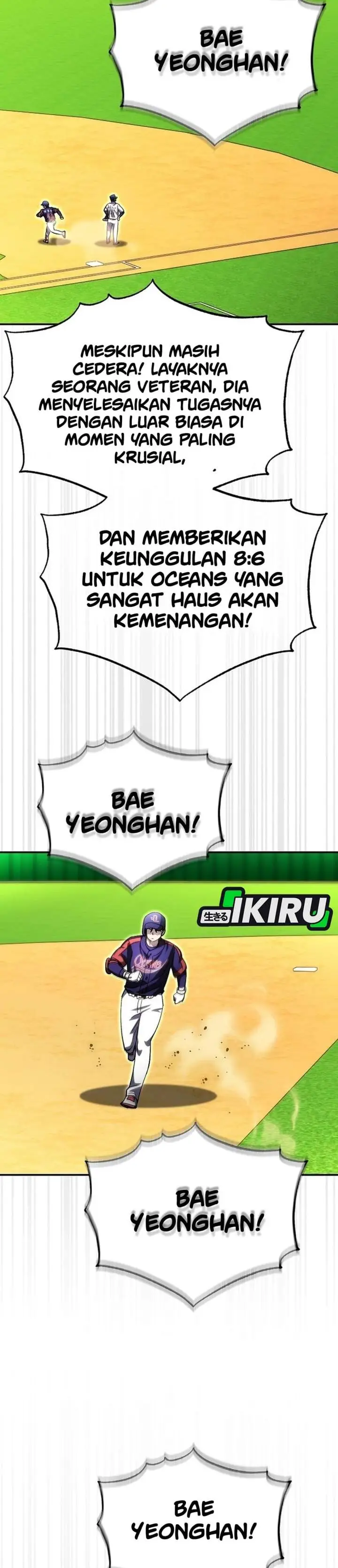 image-komik-genius-hitter-hits-fastball-chapter-125-20/36